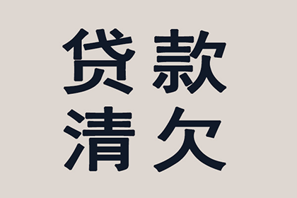 追讨30万欠款，律师费用是多少？